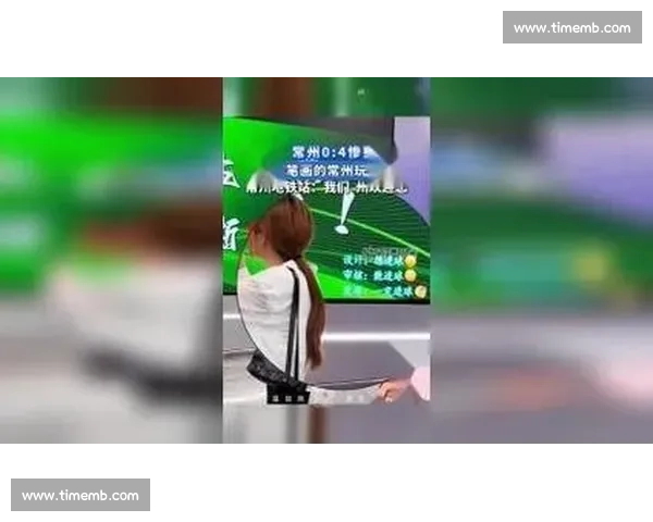 无锡关键进球令常州时间告急,网友玩梗 “丨州” 笔画消失引热议 无锡关键进球令常州时间告急,网友玩梗 “丨州” 笔画消失引热议