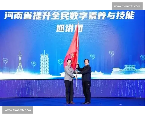 流量赋能足球，江苏掀起全民热潮