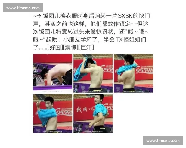 樊振东出任玉泽身体护理代言人 专业与运动的屏障守护联盟