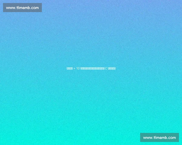 钢铁防线 + 10 次扑救!布努神扑定乾坤,门神复制 C 罗苦主时刻 钢铁防线 + 10 次扑救!布努神扑定乾坤,门神复制 C 罗苦主时刻