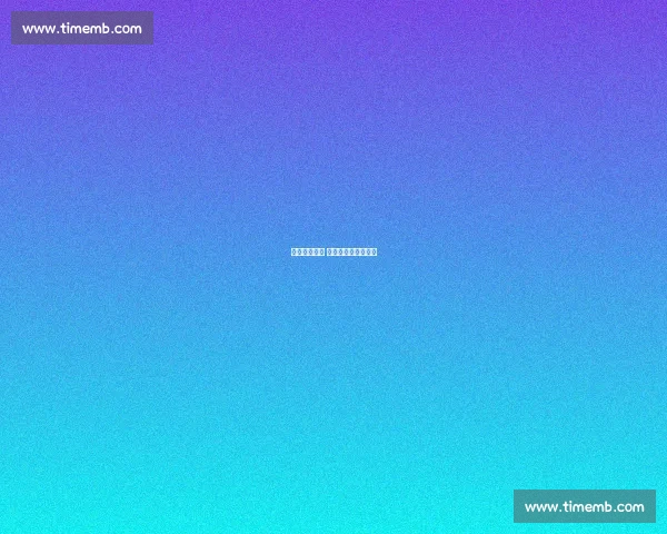 青春跃马榕台 两岸少年驭梦共驰骋