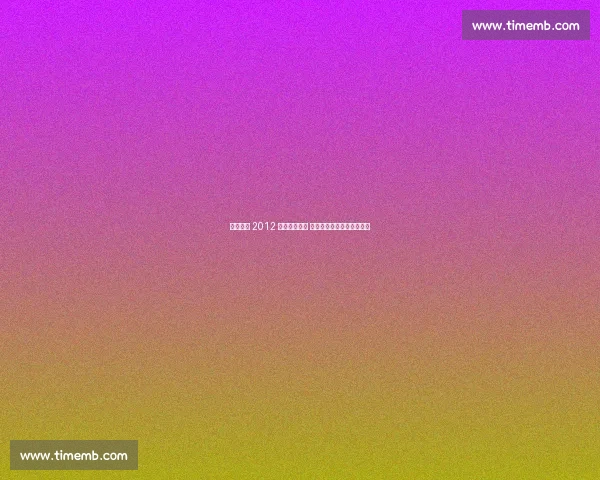 莱万自曝 2012 年已点头曼联 多特强硬留人红魔错失神锋 莱万自曝 2012 年已点头曼联 多特强硬留人红魔错失神锋